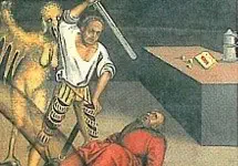 Не убий (фрагмент исповеди)