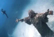 Край, облюбованный святыми